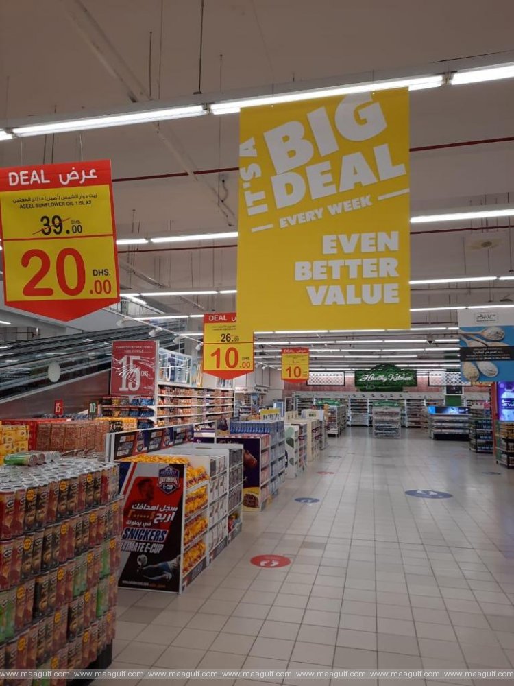 Carrefour Kicks Off the Region’s Longest Running Retail Promotion